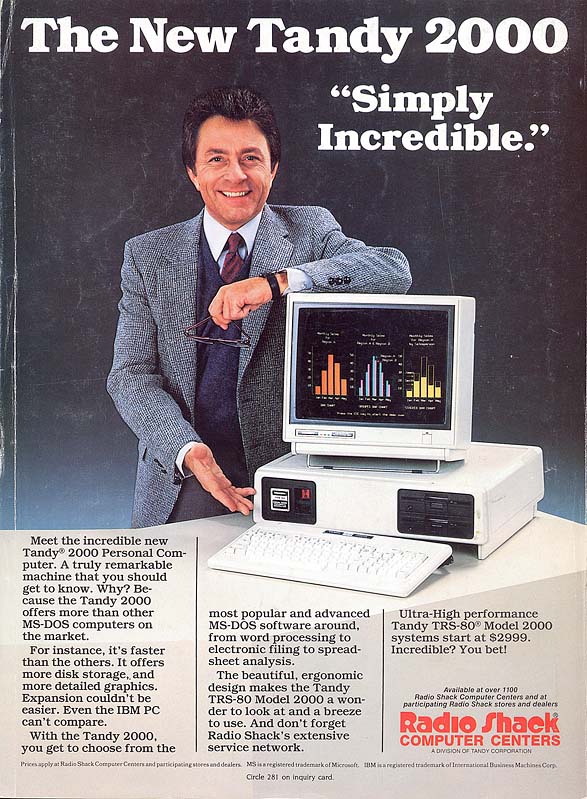 old-computer-ad-7.jpg